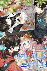tieu thu tich tien di bui TiemSachNho - Đọc Truyện Tranh Đam Mỹ, Ngôn Tình, Anime