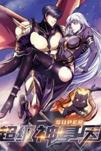 sieu cap than co nhan TiemSachNho - Đọc Truyện Tranh Đam Mỹ, Ngôn Tình, Anime