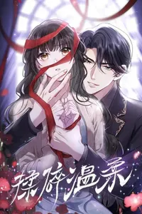 thien kim mu pha san va tong tai diem vuong TiemSachNho - Đọc Truyện Tranh Đam Mỹ, Ngôn Tình, Anime
