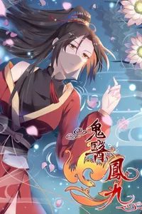 tuyet sac quyen ru quy y chi ton TiemSachNho - Đọc Truyện Tranh Đam Mỹ, Ngôn Tình, Anime